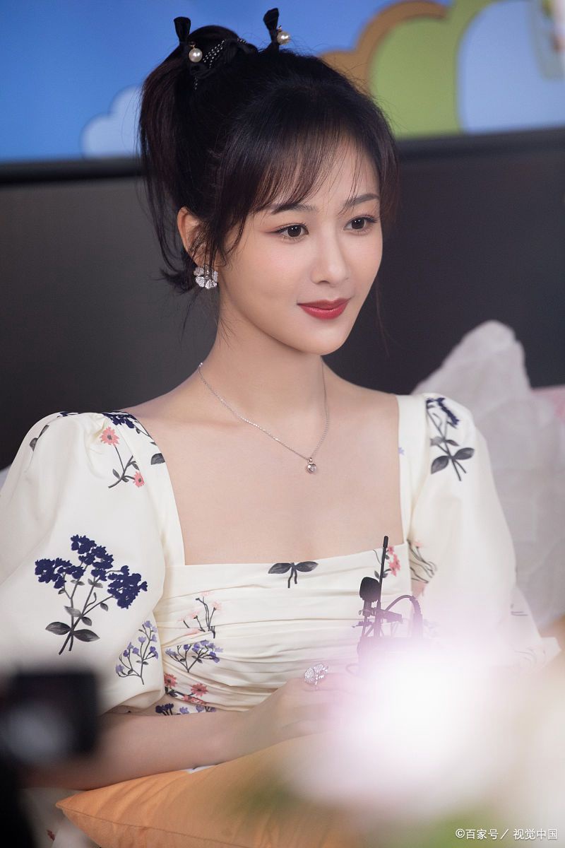 杨紫