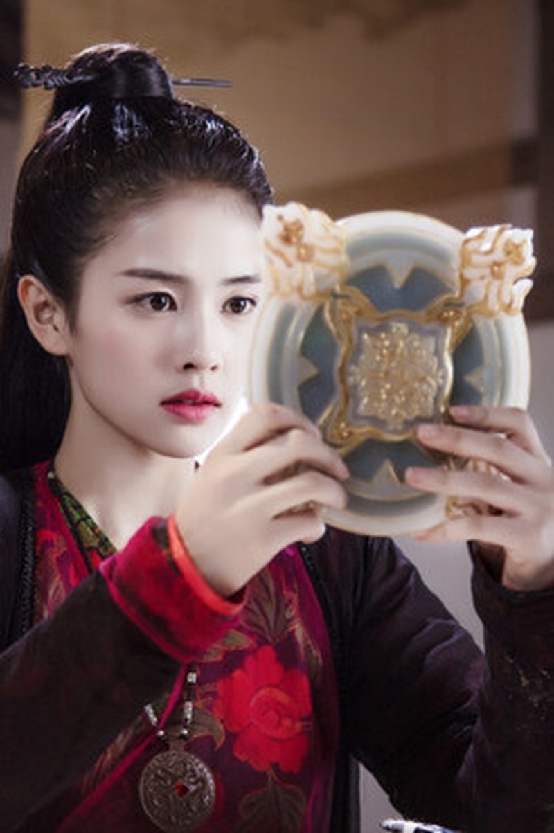 白鹿
